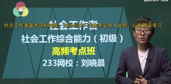 2020繤,,,,233
