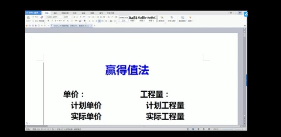 2020һʦ,,Ф,ѵ,н