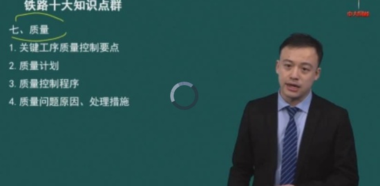 2020һʦ,·,˶,ѧ,д