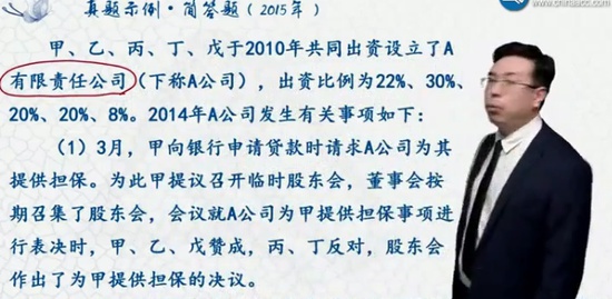 2020мʦ,,,ǿ,H