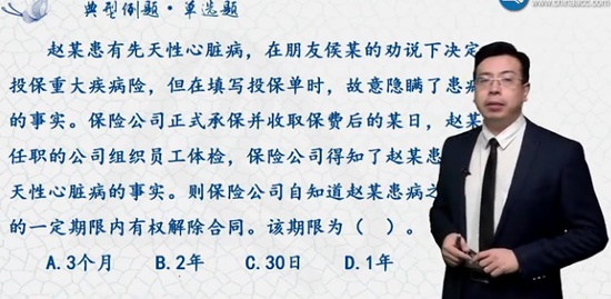 2020мʦ,,,ϰ,H
