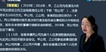 2020мʦ--ٻ-ǿ-H12Ƶ+塿