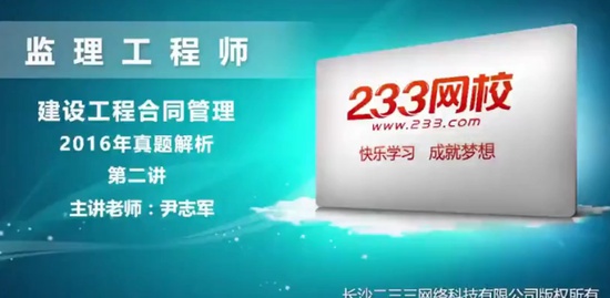 2020ʦ,ͬ,ʦ,,233