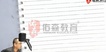 2020ʦ---ָ-ɭ42Ƶ+塿