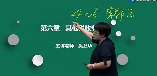 2020мʦ,˰,,,H