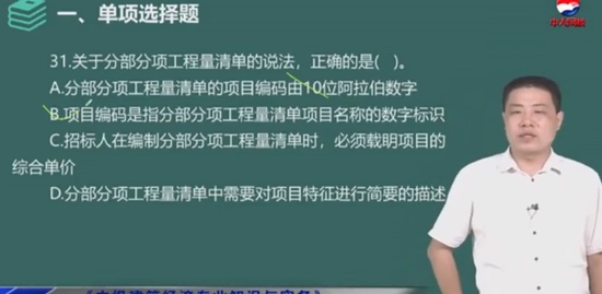 2020мʦ,,溺,ģ,д