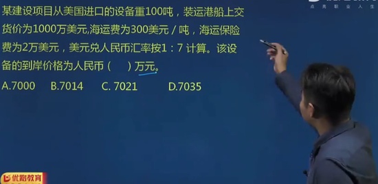 2020мʦ,,κʦ,,L