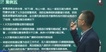 2020ʦ--޼--д󣨹11Ƶ+塿