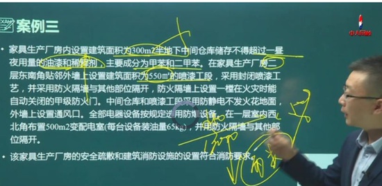 2020ʦ,,޼,,д