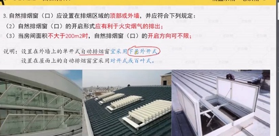 2020ʦ,ͨ,,ϰ,