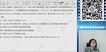 2020ȫʦ--׾-ϰ-L13Ƶ+塿