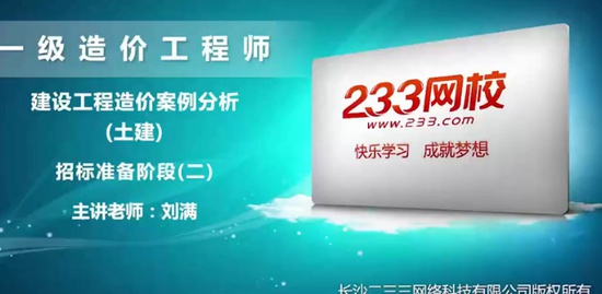 2020һʦ,װ,,,233