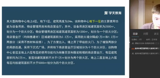 2020ʦ,,,,ѧT