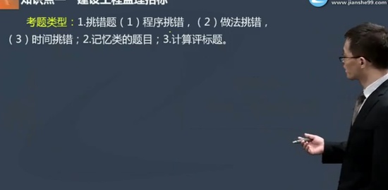 2020ʦ,,½,,G