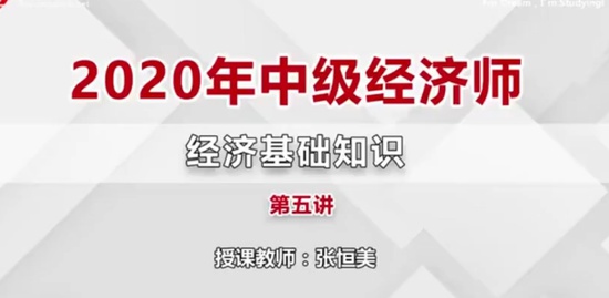 2020мʦ,,ź,,ҵ