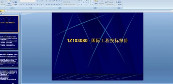 2020һʦ,,,,˺