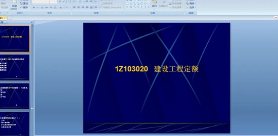 2020һʦ,,,,˺