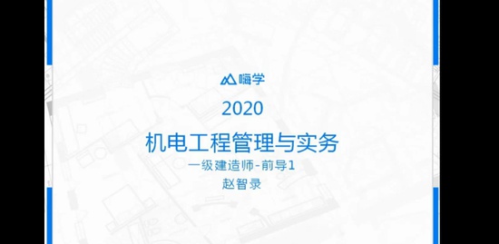 2020һʦ,,¼,,X