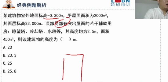 2020һʦ,,꿡,Կ,³