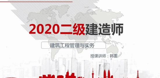 2020ʦ,,ʦ,,
