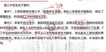 2020ʦ-ˮ-ʦ--28Ƶ+塿