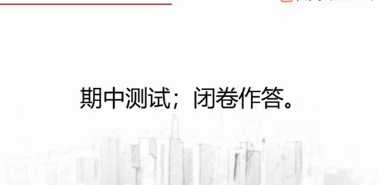 2020ʦ,ˮ,ʦ,,