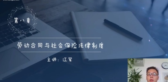 2020ʦ,,,̰,A