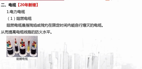 2020ʦ,,ʦ,,