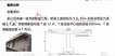 2020ʦ--ʦ--29Ƶ+塿