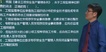 2018ʦ---Ѻ-2335Ƶ+塿