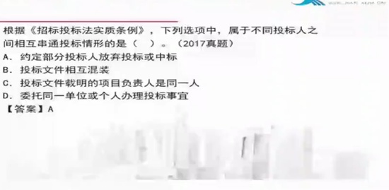 2018һʦ,,,ʵս,Ѷ