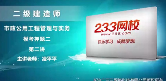 2018ʦ,,ƼƼ,Ѻ,233