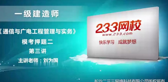 2018һʦ,ͨ,,ģ,233
