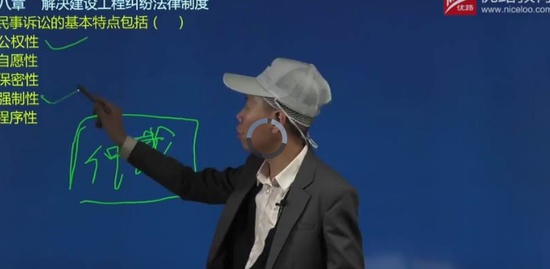 2018ʦ,,ʦ,ʵս,L