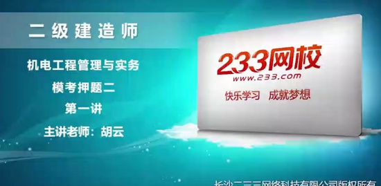 2018ʦ,,,Ѻ,233