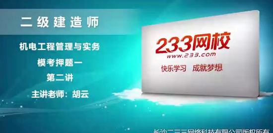 2018ʦ,,,Ѻ,233