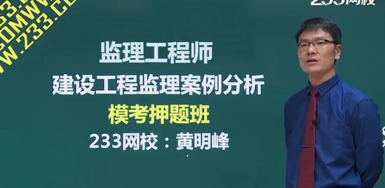 2018ʦ,,,Ѻ,233