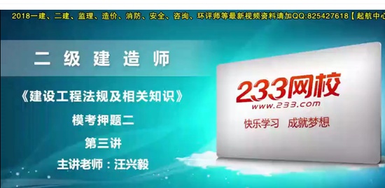 2018ʦ,,,Ѻ,233
