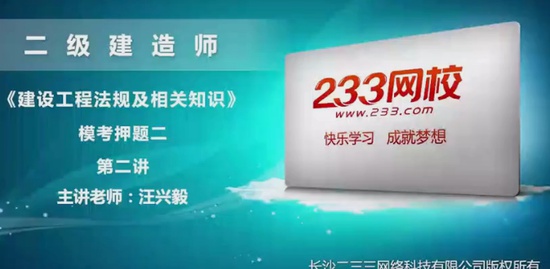 2018ʦ,,,Ѻ,233