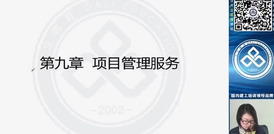 2018ʦ,,ϼ,,L