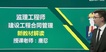 2020ʦ-ͬ---233ȫ38Ƶ+塿
