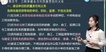 2020ʦ---ȫ̰-G98Ƶ+塿