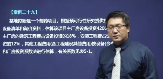 2020ѯʦ,ʵ,ʦ,,H
