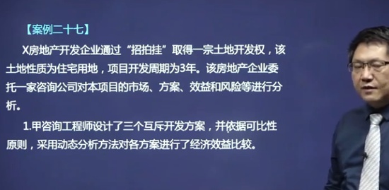 2020ѯʦ,ʵ,ʦ,,H