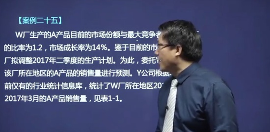 2020ѯʦ,ʵ,ʦ,,H