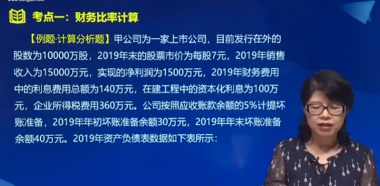 2020мʦ,ƹ,ƻ,ǿ,A