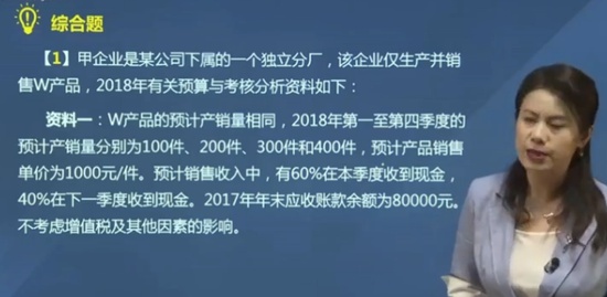 2020мʦ,ƹ,ϼ,ϰ,A
