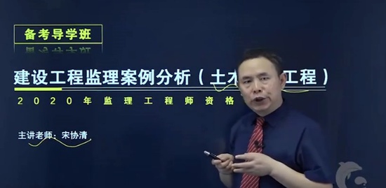 2020ʦ,,Э,,˼ά