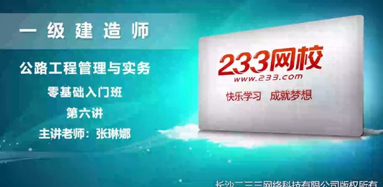 2020һʦ,·,,Ű,233