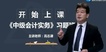 2020мʦ-ʵ-־ǫ-ϰ-H21Ƶ+塿